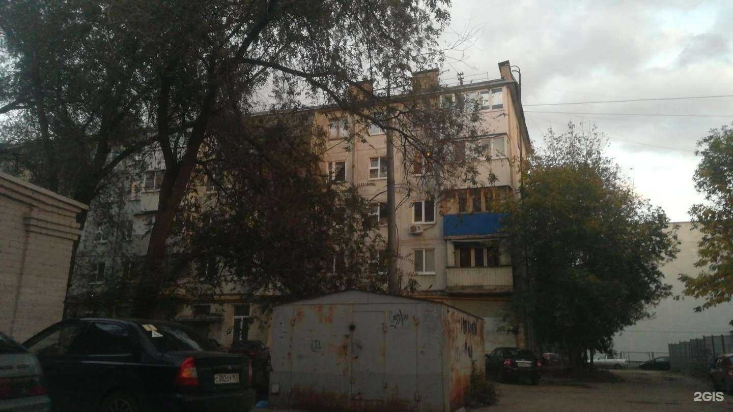 Отзывы на компанию Айсберг в Самаре c фото - фотография 2 из 2