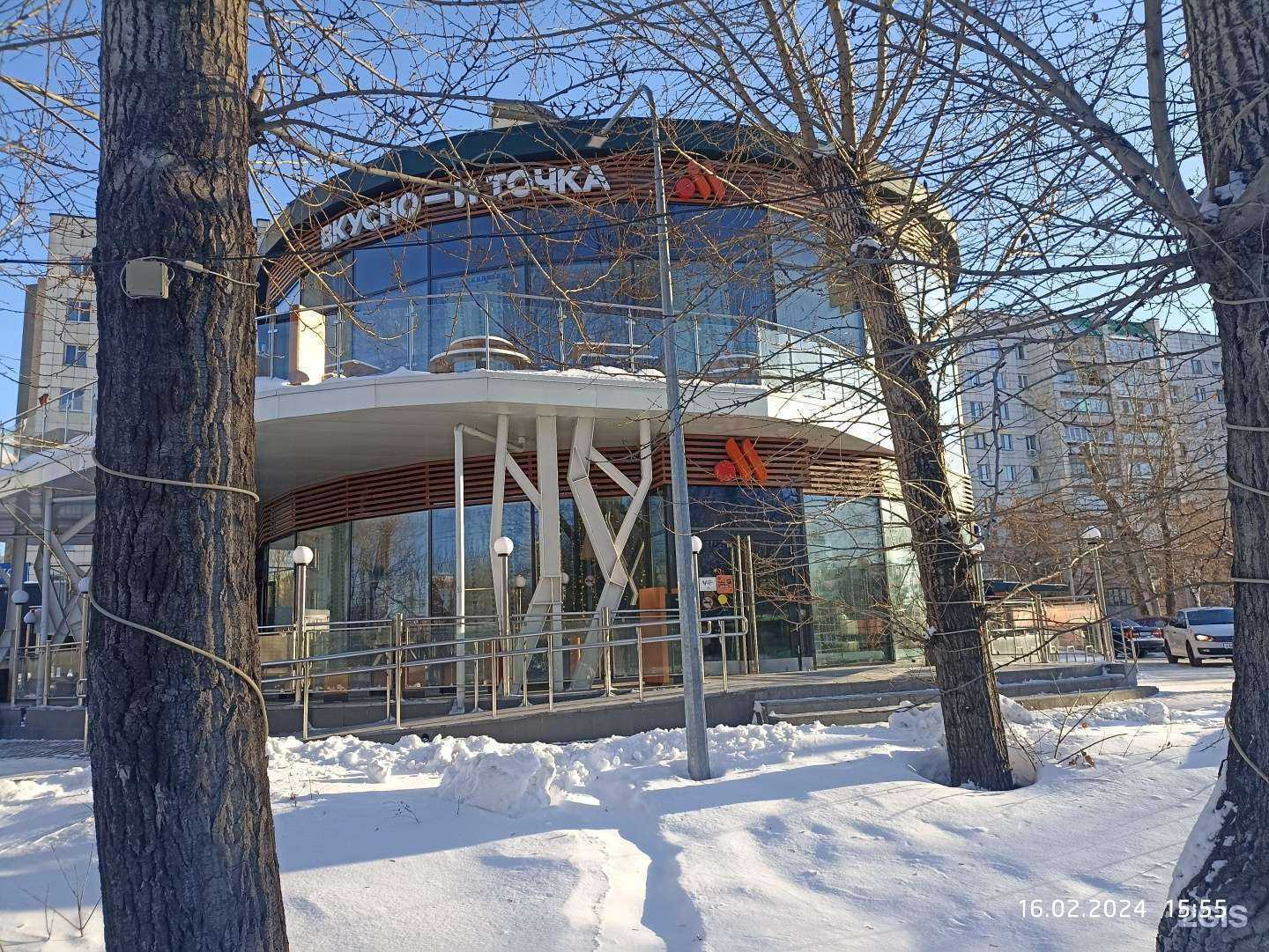 Отзывы на компанию Вкусно — и точка. Авто в г. Тюмень c фото