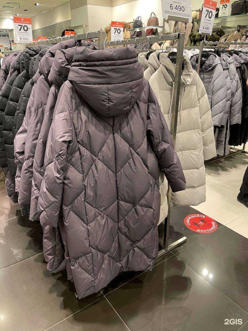 Отзывы на компанию Снежная Королева в Уфе c фото