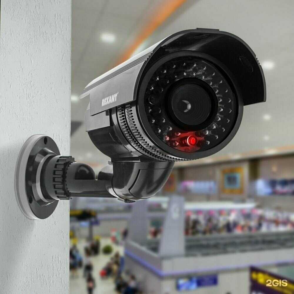 Отзывы на компанию Территория видеонаблюдения, контроля и подавления в Ростове-на-Дону c фото