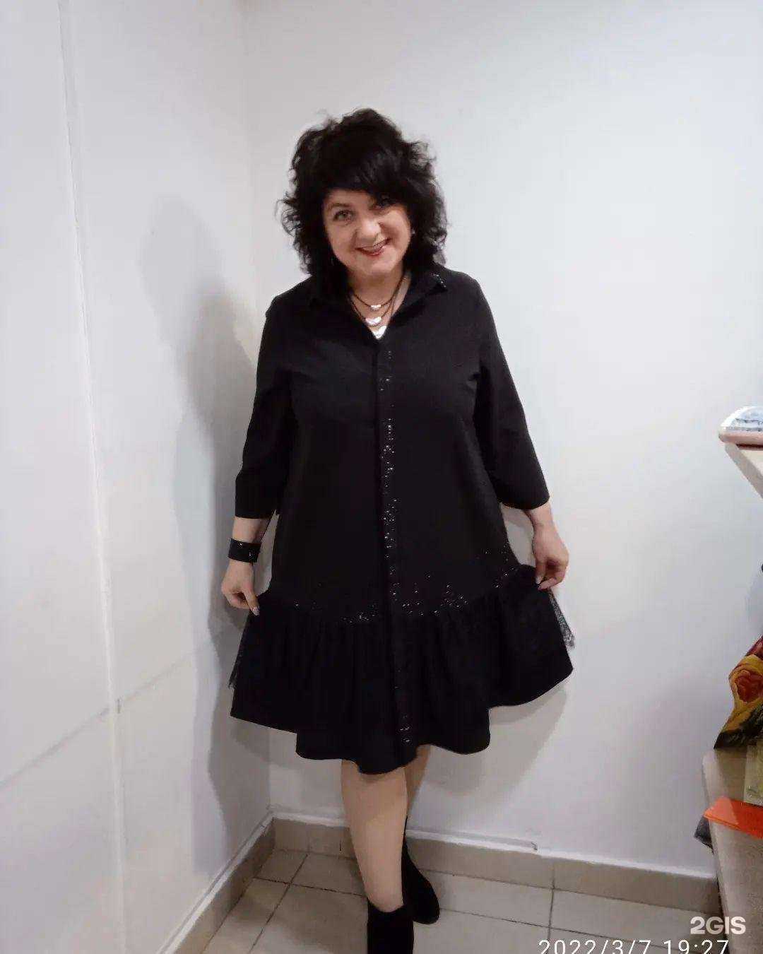 Отзывы на компанию Только плюсы в г. Орёл c фото