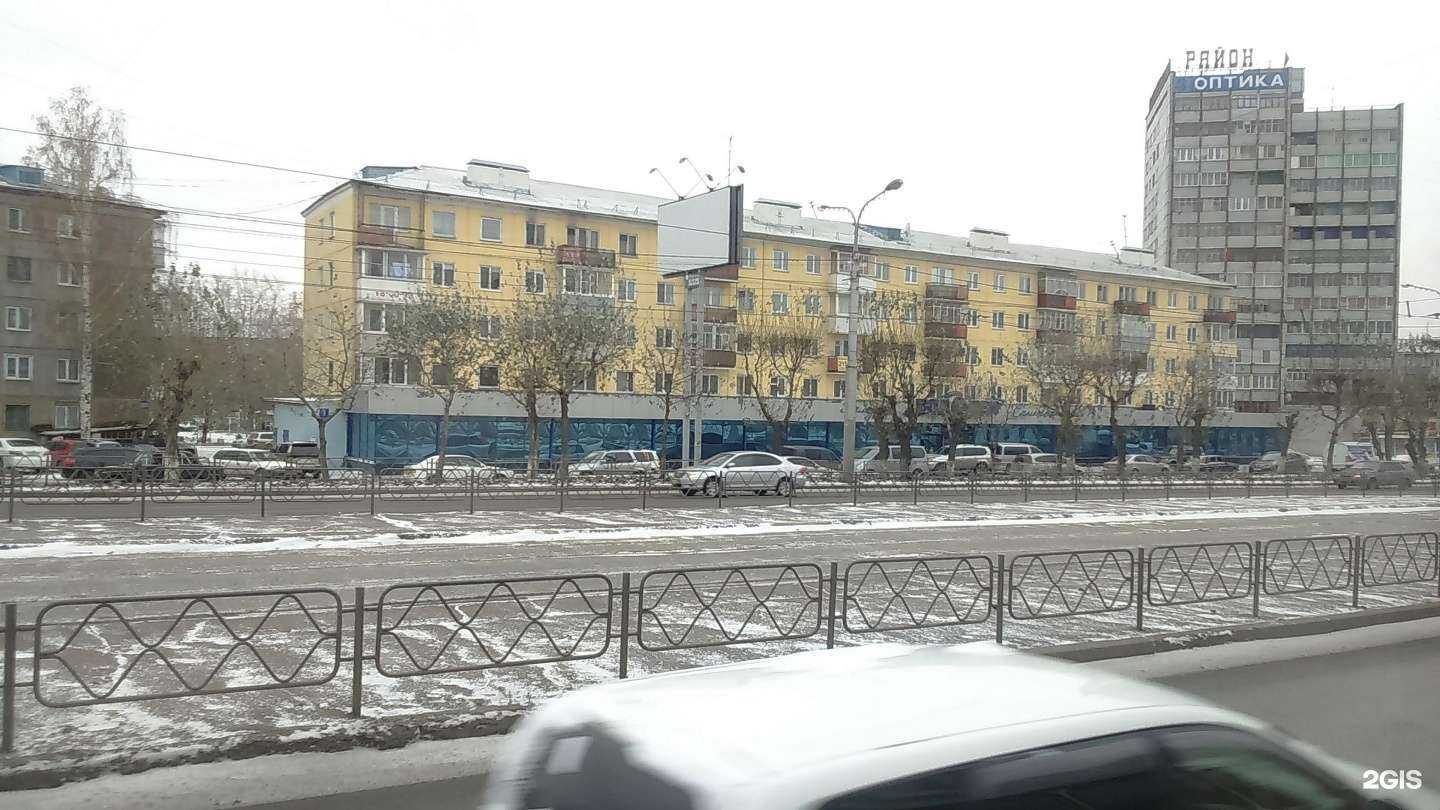 Отзывы на компанию Водолей в Красноярске c фото - фотография 2 из 2