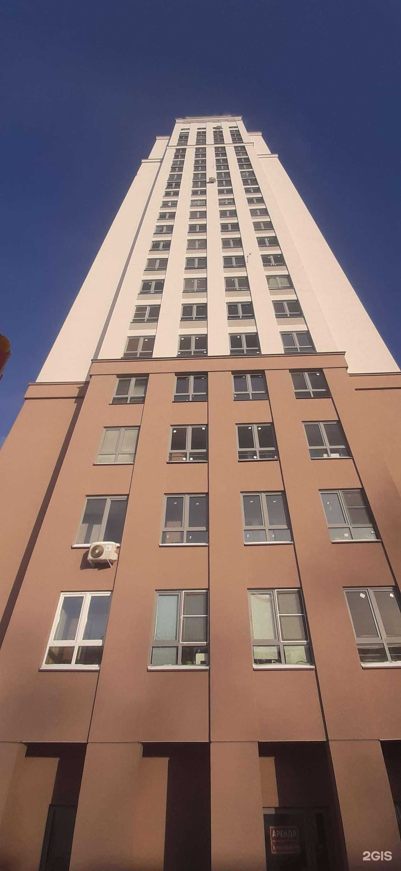 Отзывы на компанию BonBon в Нижнем Новгороде c фото - фотография 2 из 2