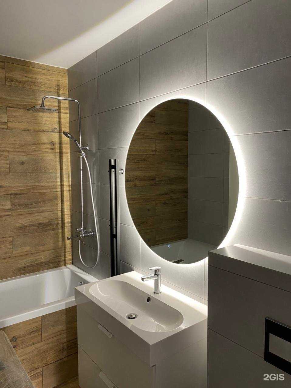 Отзывы на компанию Стекольная мастерская в г. Краснодар c фото