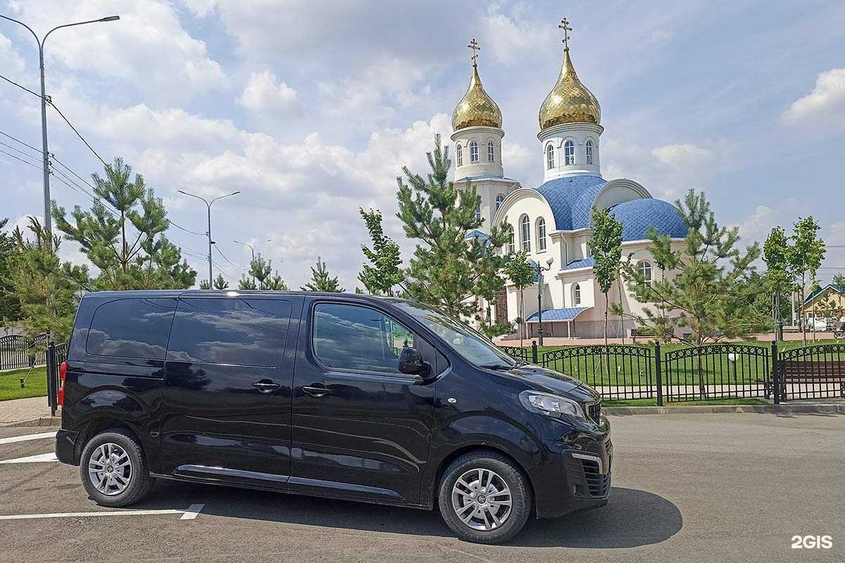 Отзывы на компанию Крематорий в Краснодаре c фото