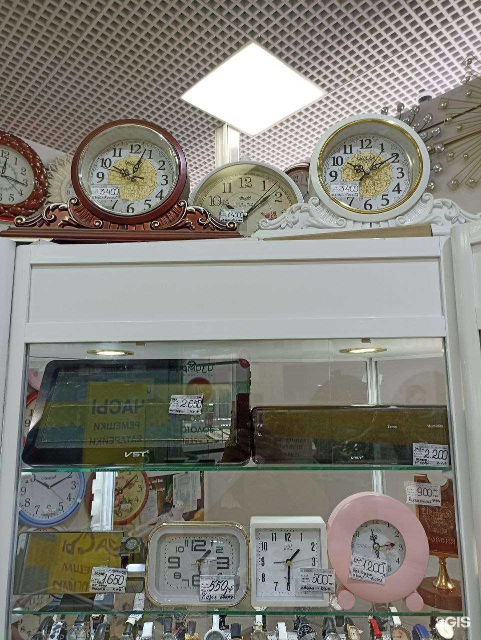 Отзывы на компанию Тик-Так в г. Оренбург c фото