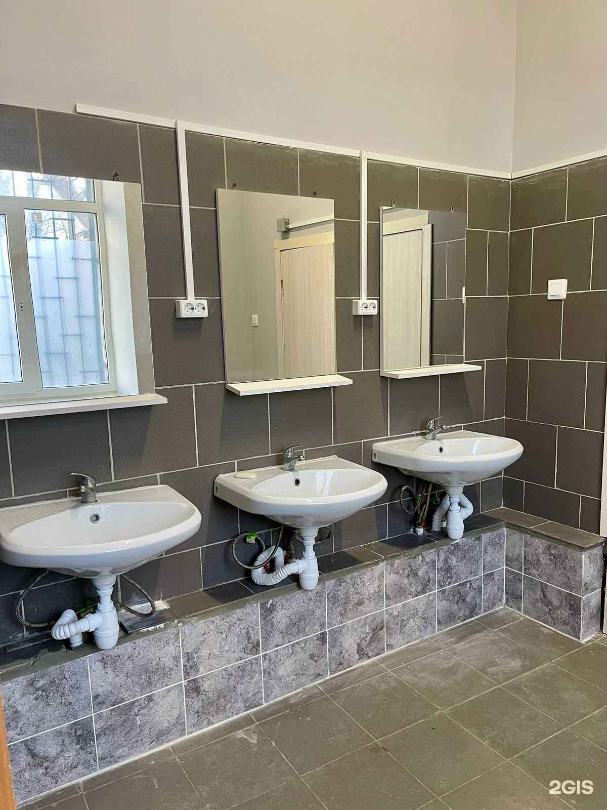 Отзывы на компанию Дружба в Котельниках c фото