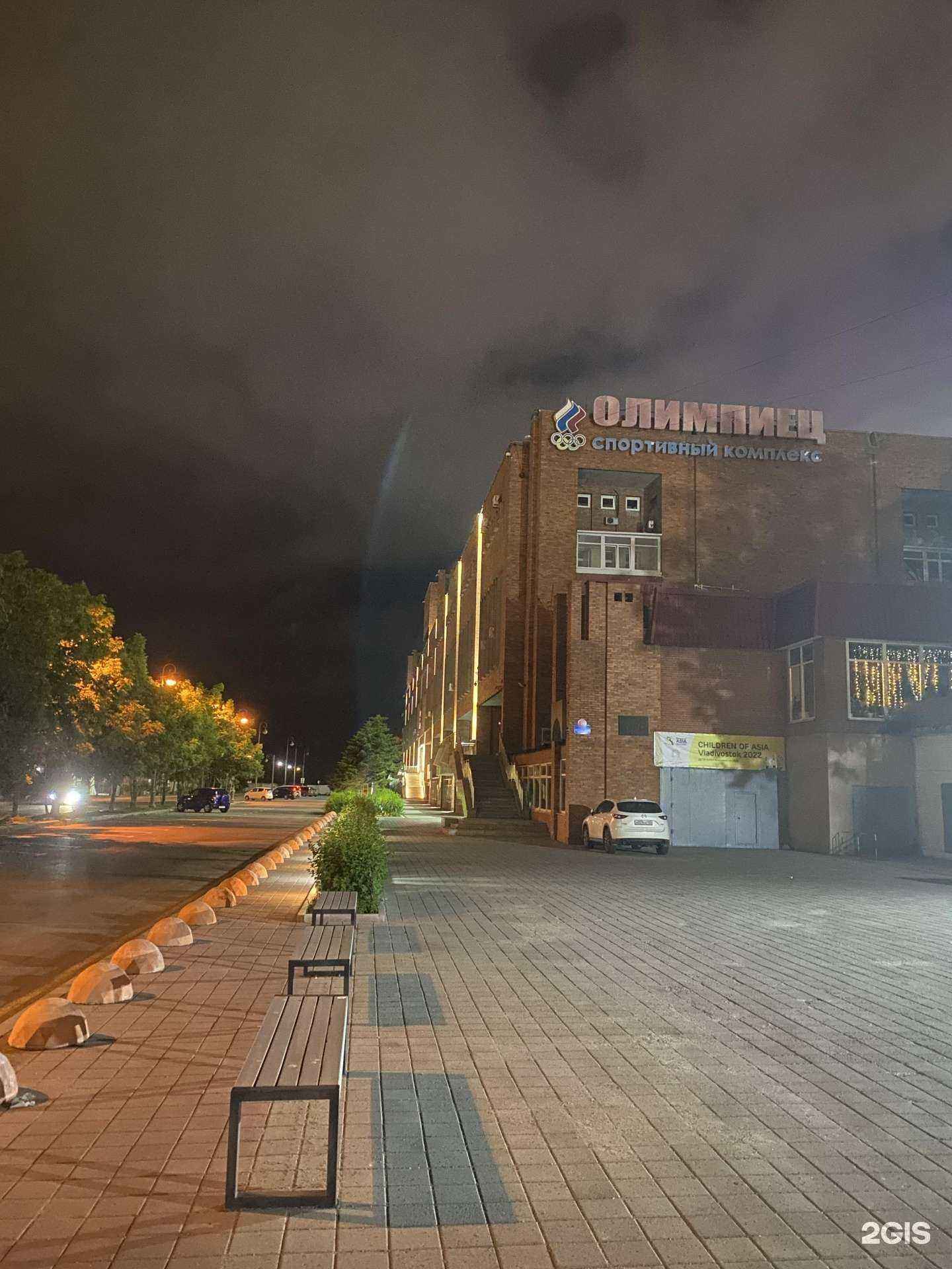 Отзывы на компанию Империя танца в Владивостоке c фото - фотография 2 из 2