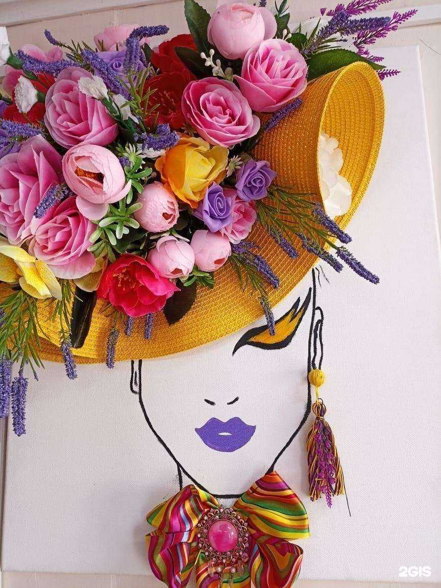 Отзывы на компанию Мадам Лаванда в Новокузнецке c фото