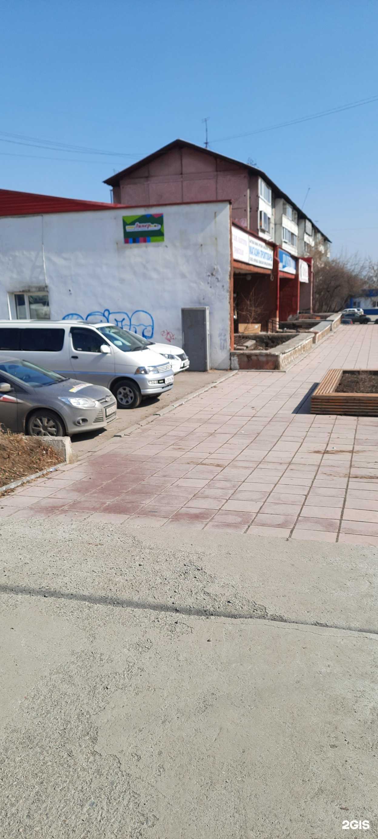 Отзывы на компанию Shox в Иркутске c фото