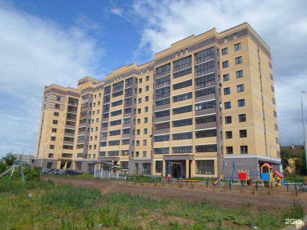 Отзывы на компанию СИТИ СТОМ в Казани c фото - фотография 2 из 2