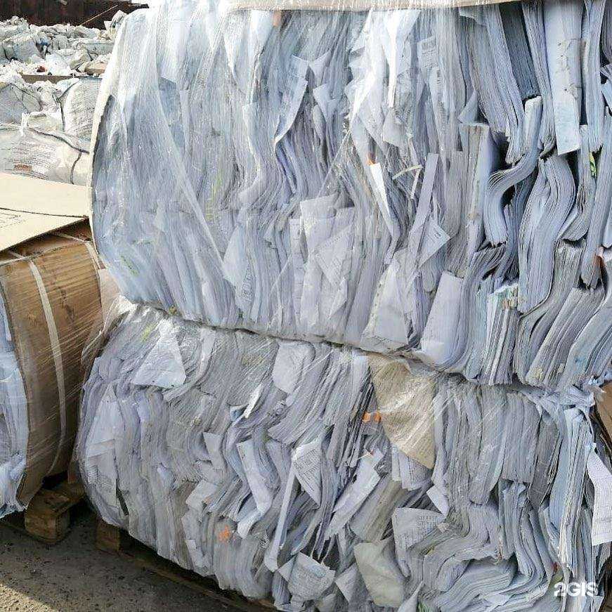 Отзывы на компанию СибКартон в Новосибирске c фото