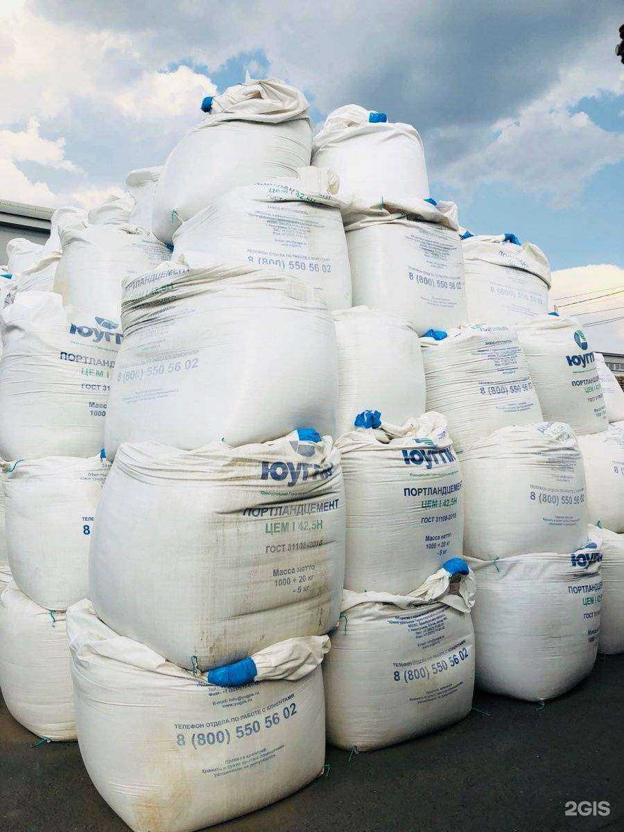 Отзывы на компанию Суперстрой в г. Оренбург c фото