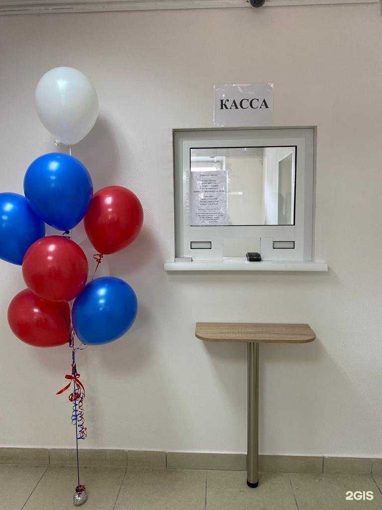 Отзывы на компанию Управляющая компания Спектр услуг в Кемерове c фото