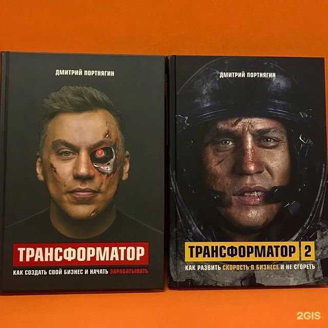 Отзывы на компанию Территория в Махачкале c фото