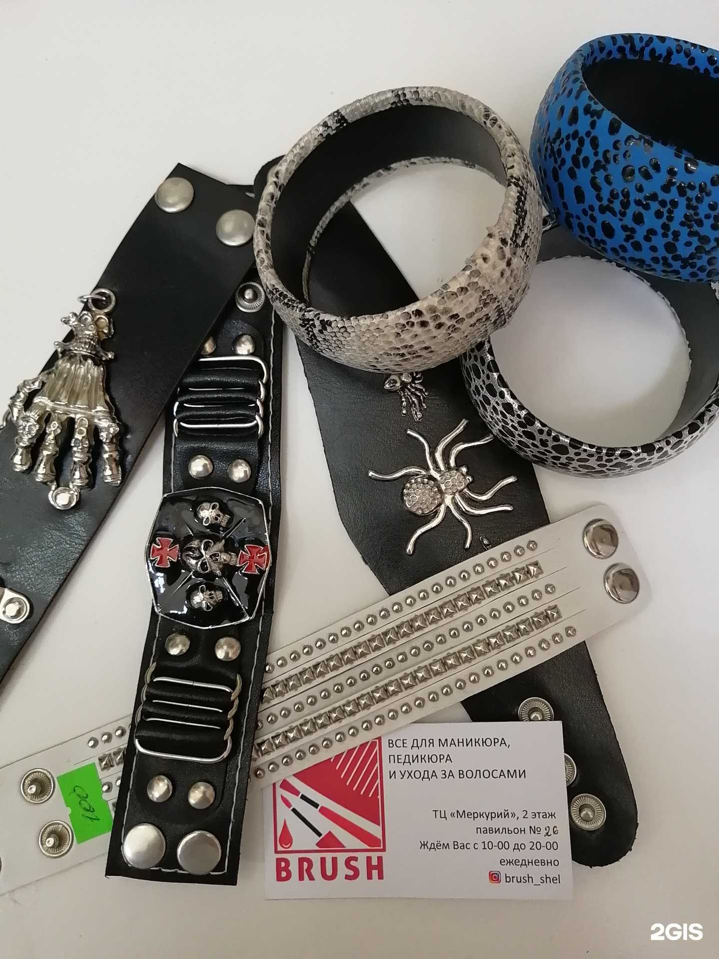 Отзывы на компанию Brush в Шелехове c фото