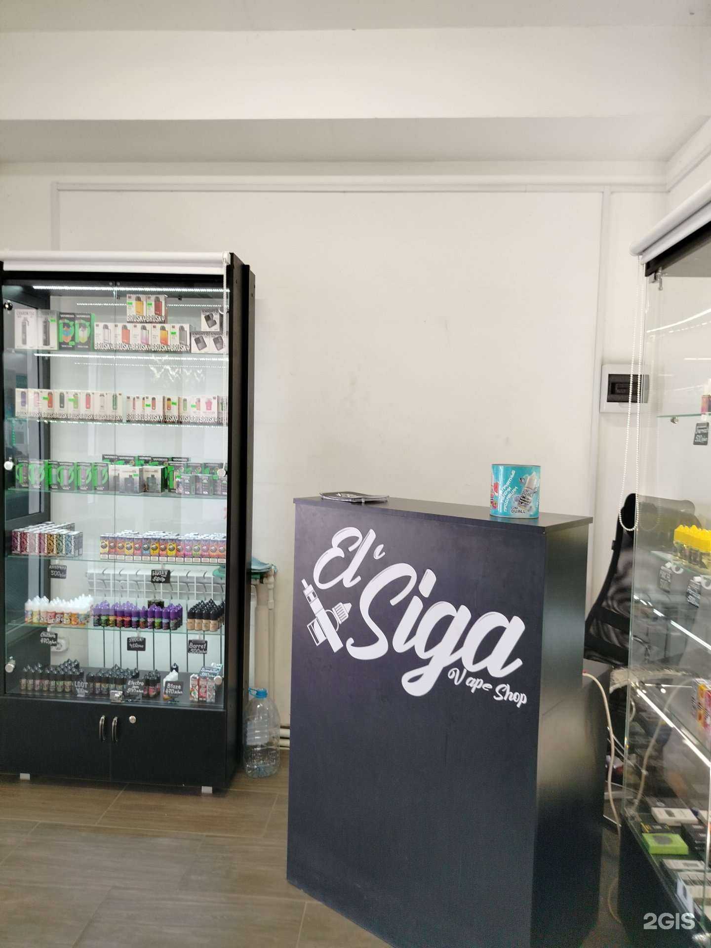 Отзывы на компанию El`siga в Пензе c фото