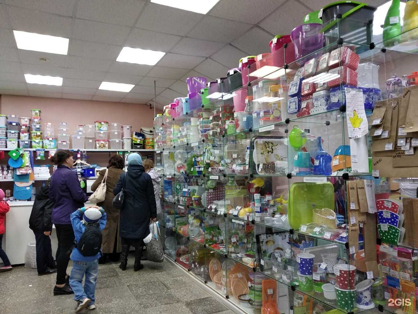 Отзывы на компанию Хозяюшка в Чебоксарах c фото