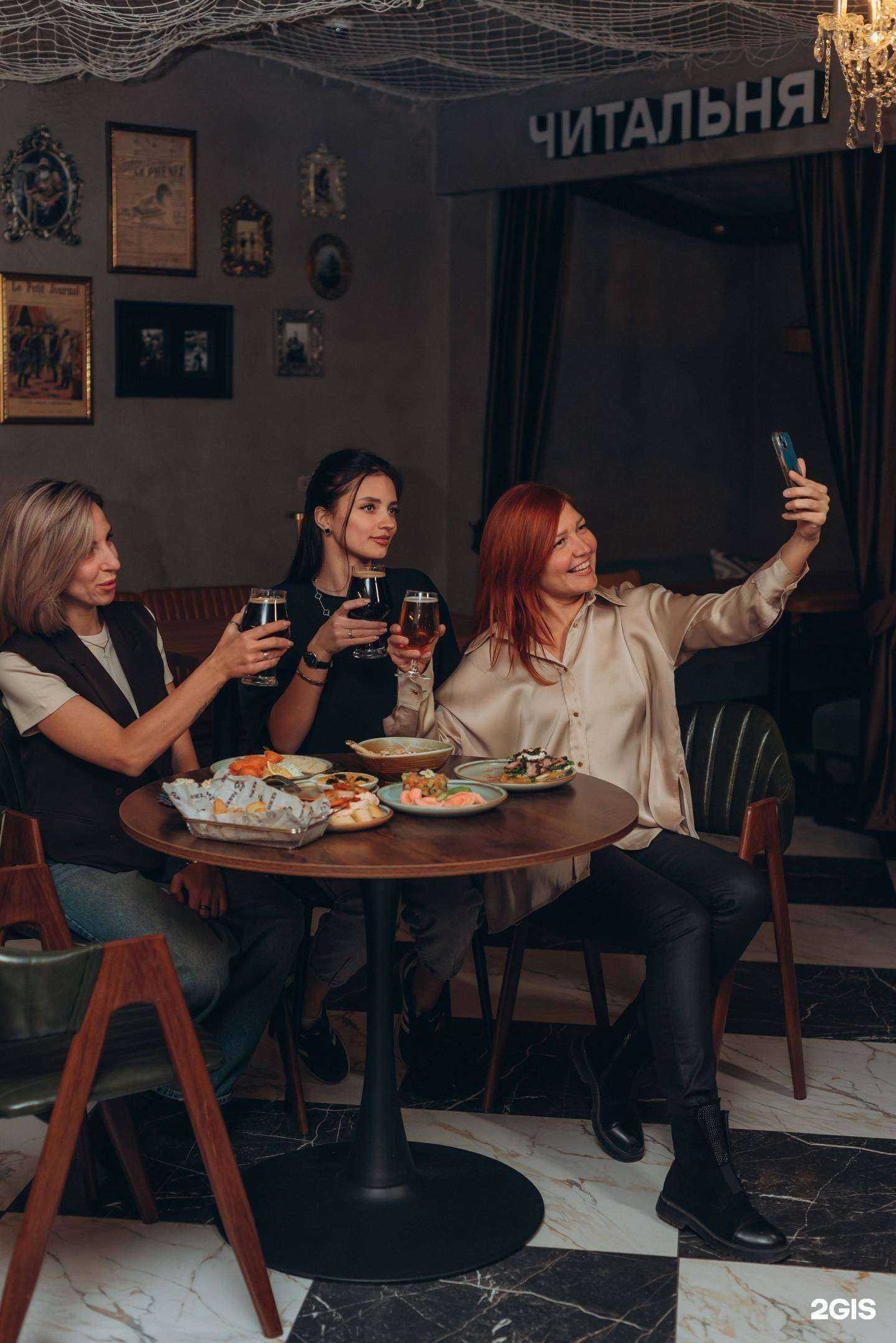 Отзывы на компанию РакиДжо в г. Анапа c фото