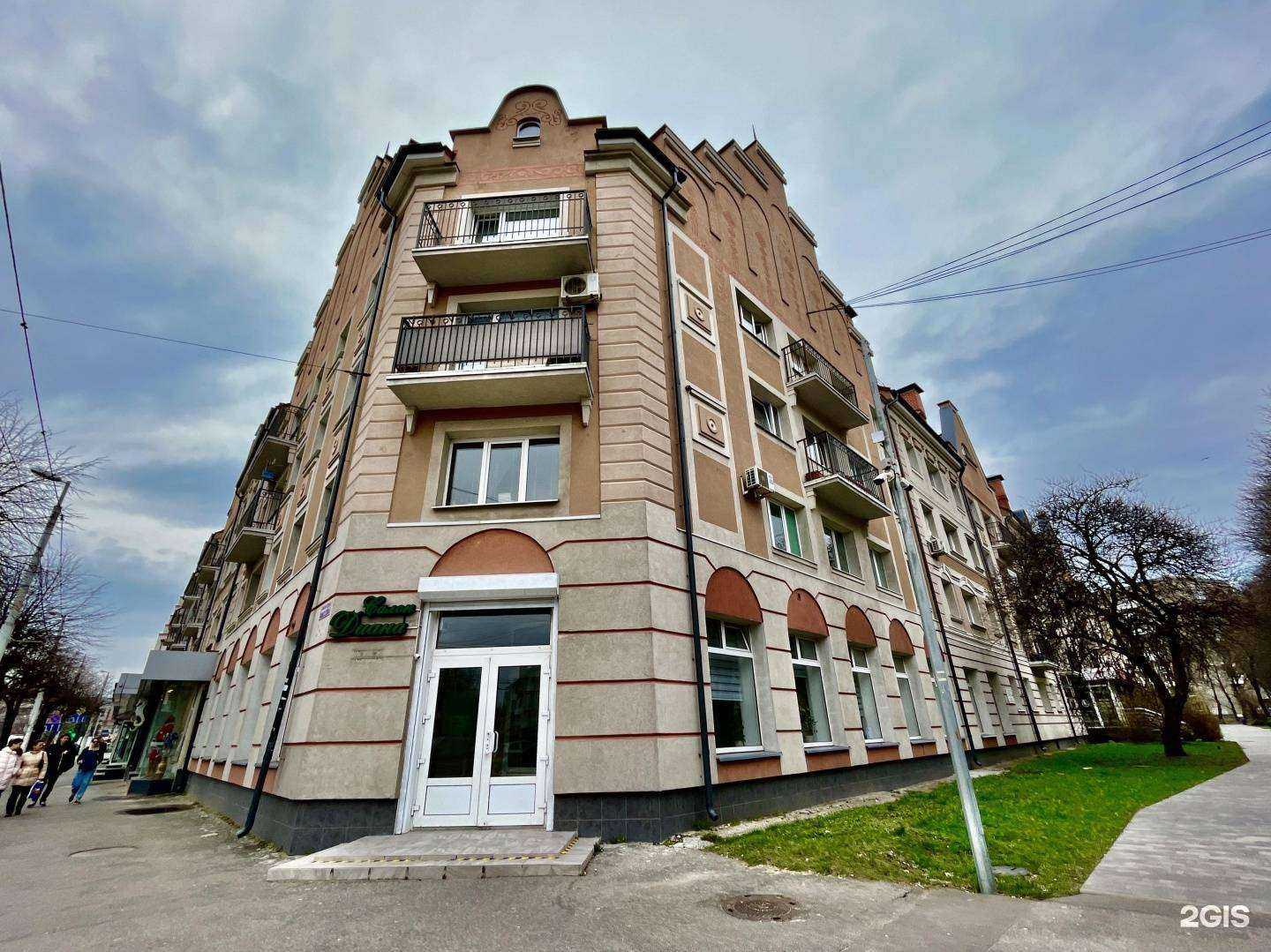 Отзывы на компанию Greenspark в Калининграде c фото - фотография 2 из 2