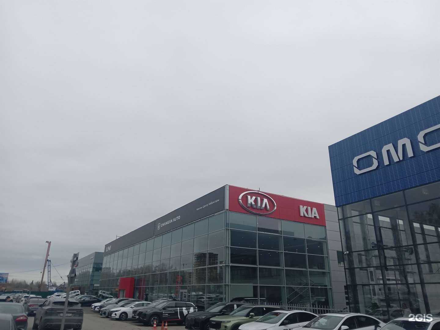 Отзывы на компанию Служба заботы в Чебоксарах c фото - фотография 2 из 2