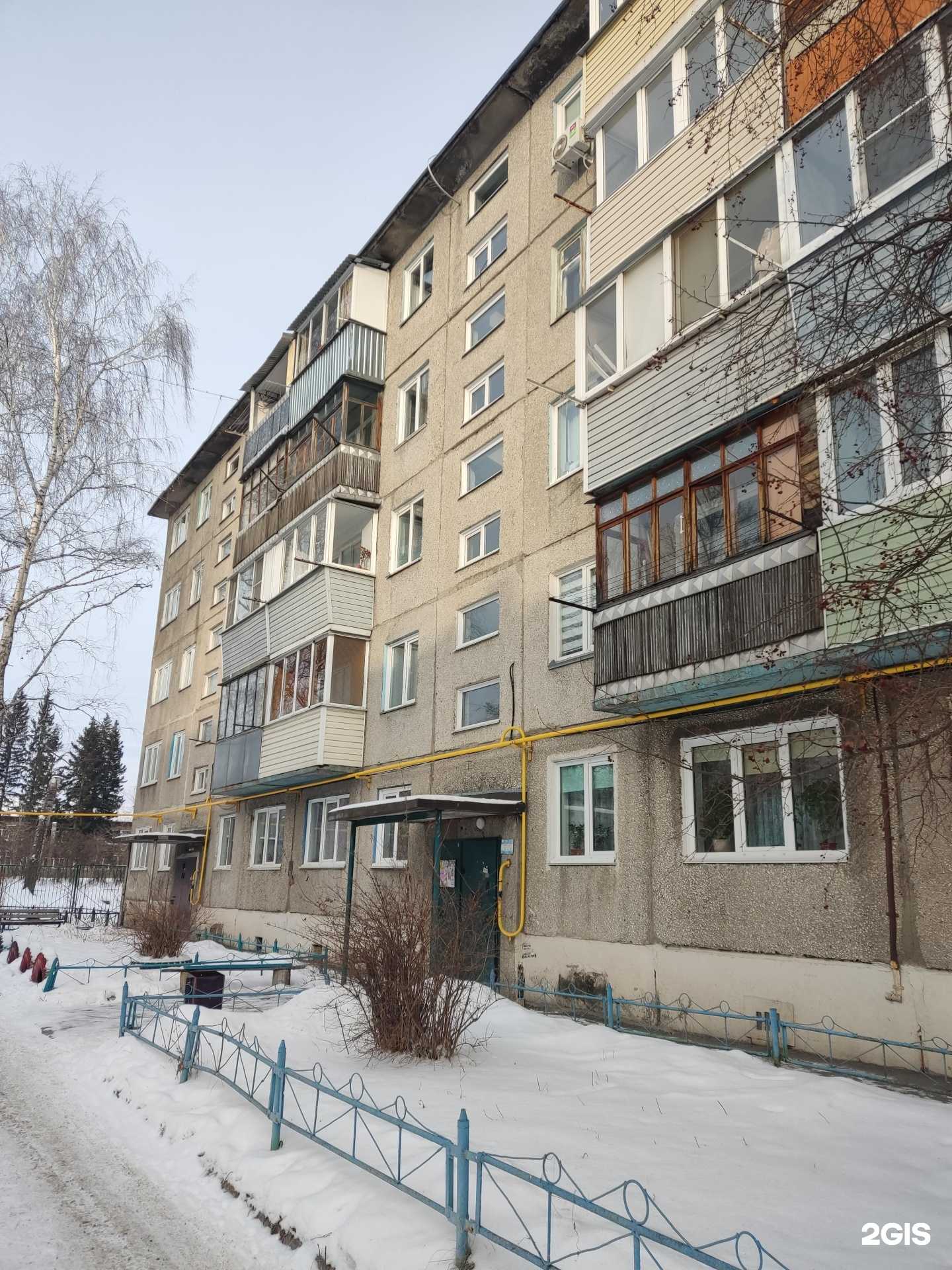 Отзывы на компанию Аптека плюс в Барнауле c фото - фотография 3 из 3