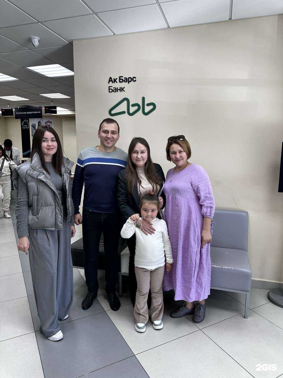 Отзывы на компанию Руан+ в г. Казань c фото