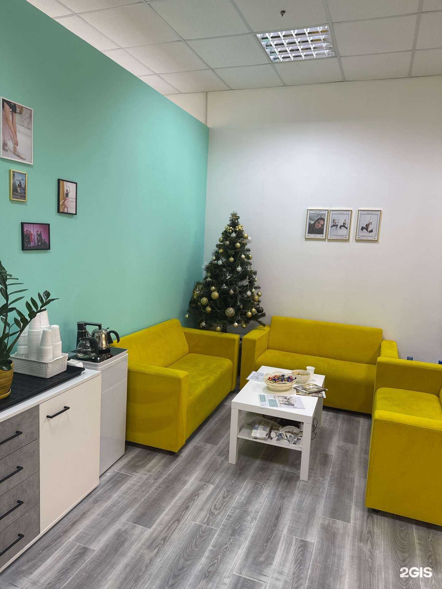 Отзывы на компанию Lady Elastik в г. Калининград c фото