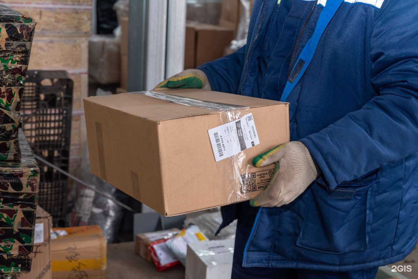 Отзывы на компанию Vozim.ru в г. Нижний Новгород c фото