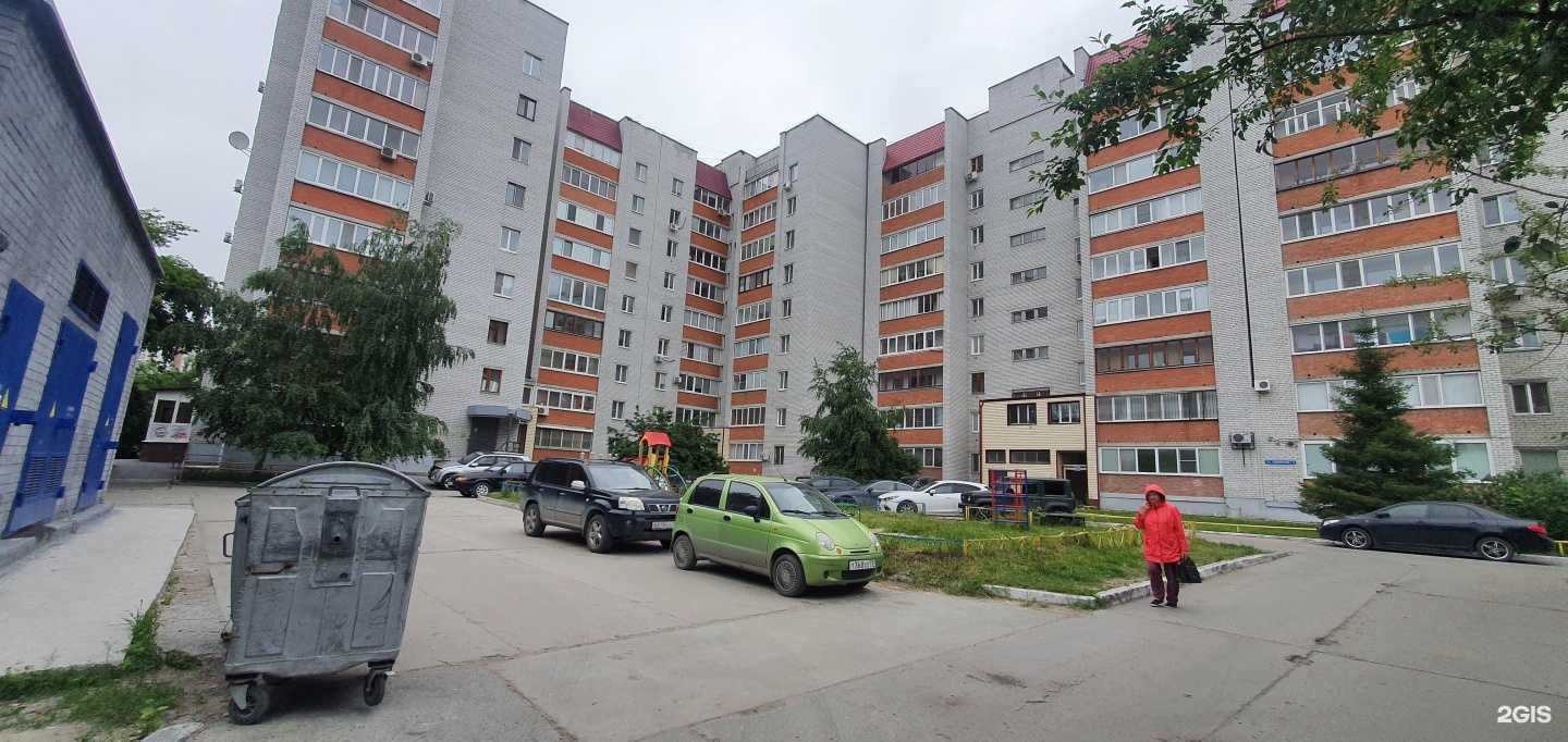 Отзывы на компанию Richard в Тюмени c фото - фотография 2 из 2