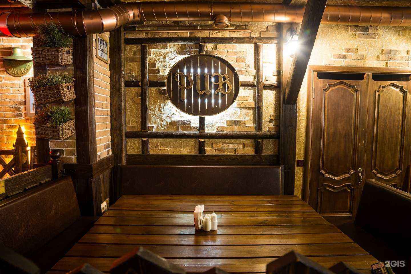 Отзывы на компанию Трактир Демократия в г. Анапа c фото