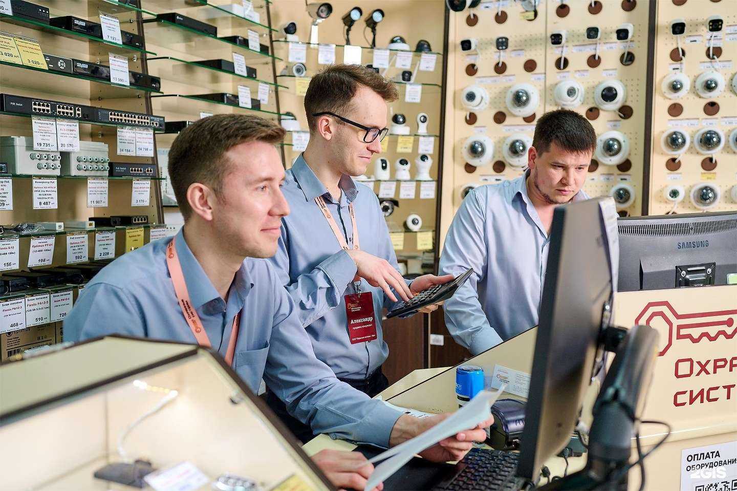 Отзывы на компанию Охранные системы-Уфа в Уфе c фото