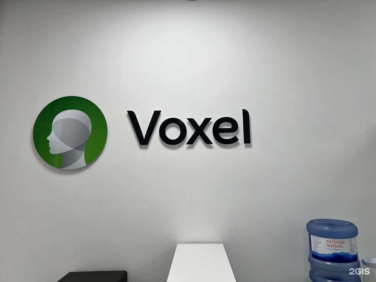 Отзывы на компанию Voxel в Барнауле c фото