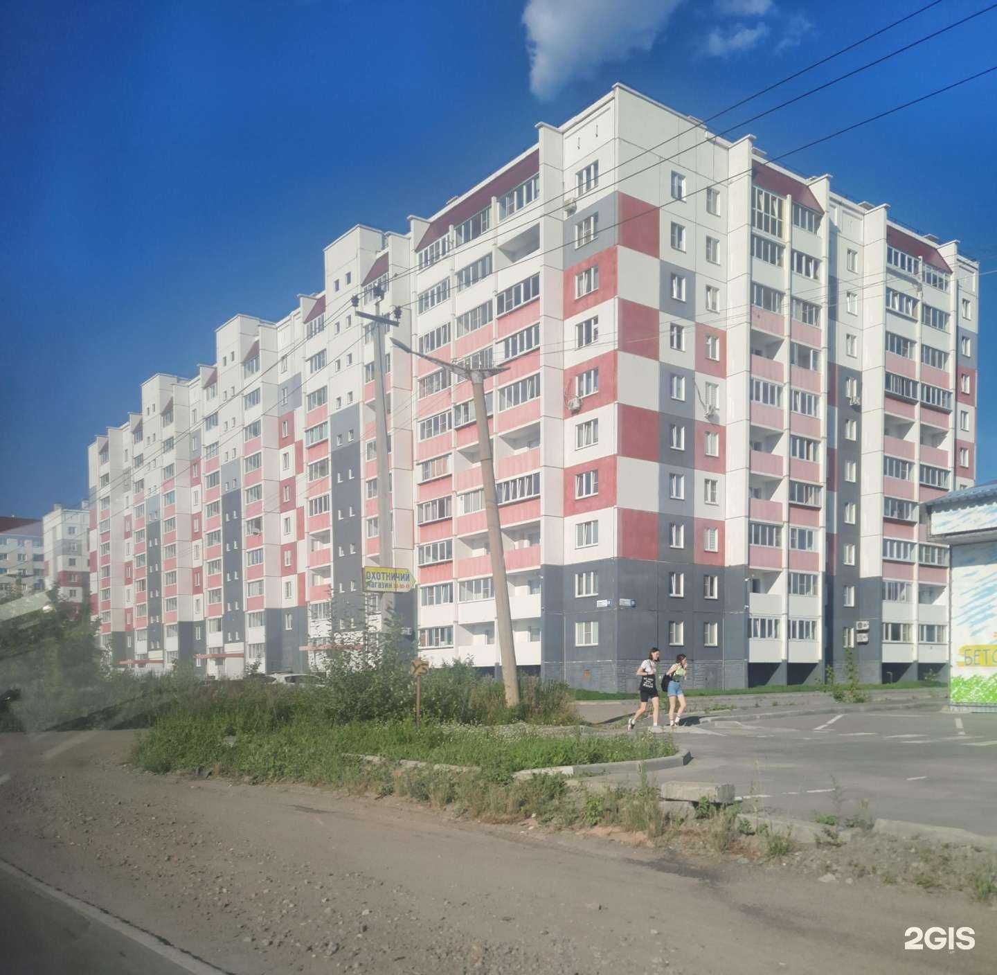 Отзывы на компанию Мама и дитя в Миассе c фото