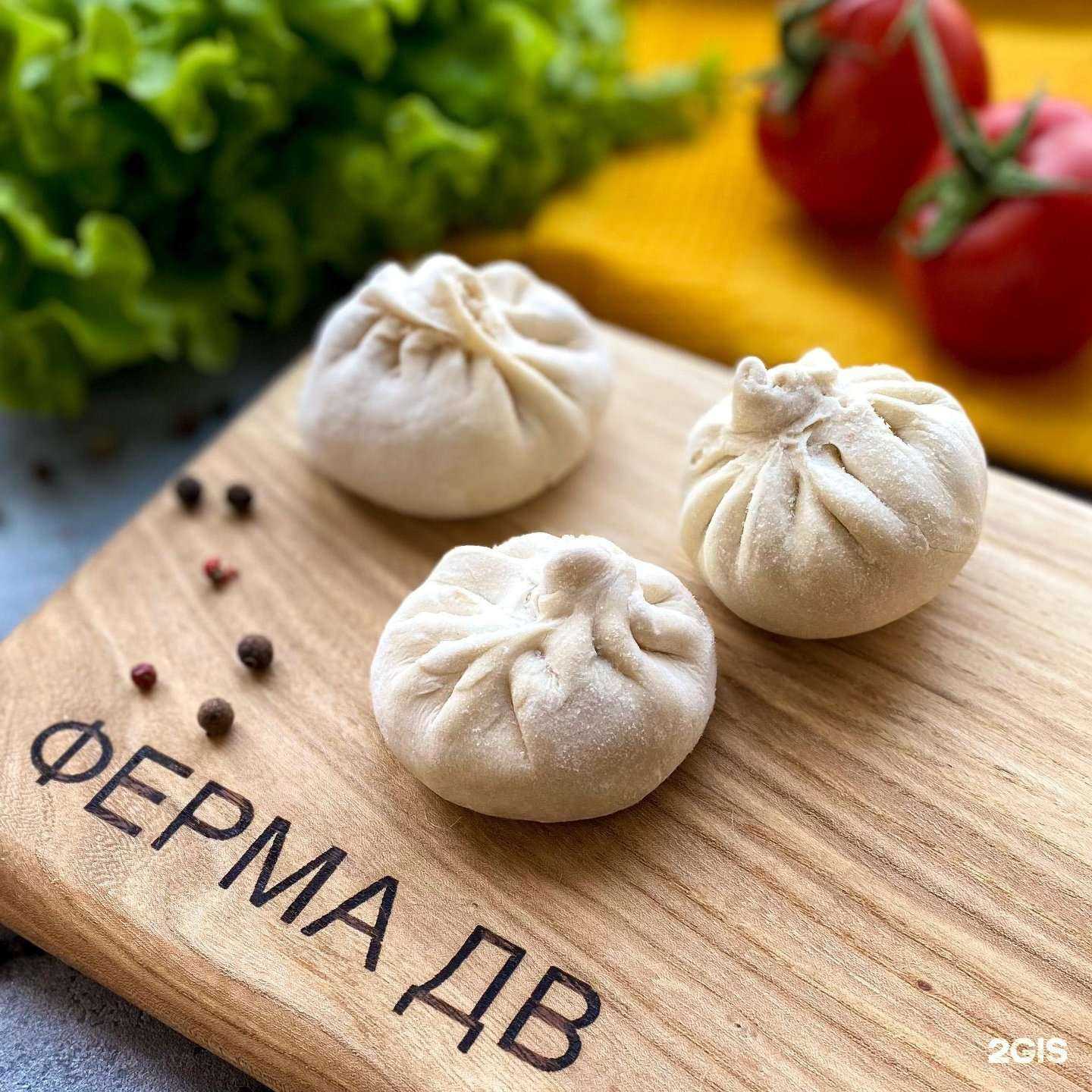 Отзывы на компанию Ферма ДВ в Владивостоке c фото