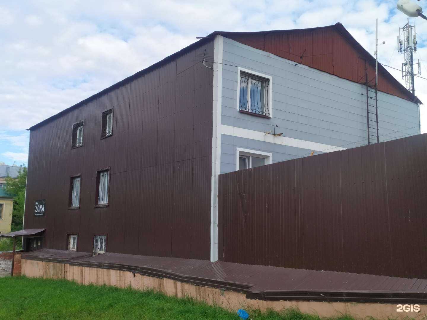 Отзывы на компанию Zona в Казани c фото - фотография 2 из 2