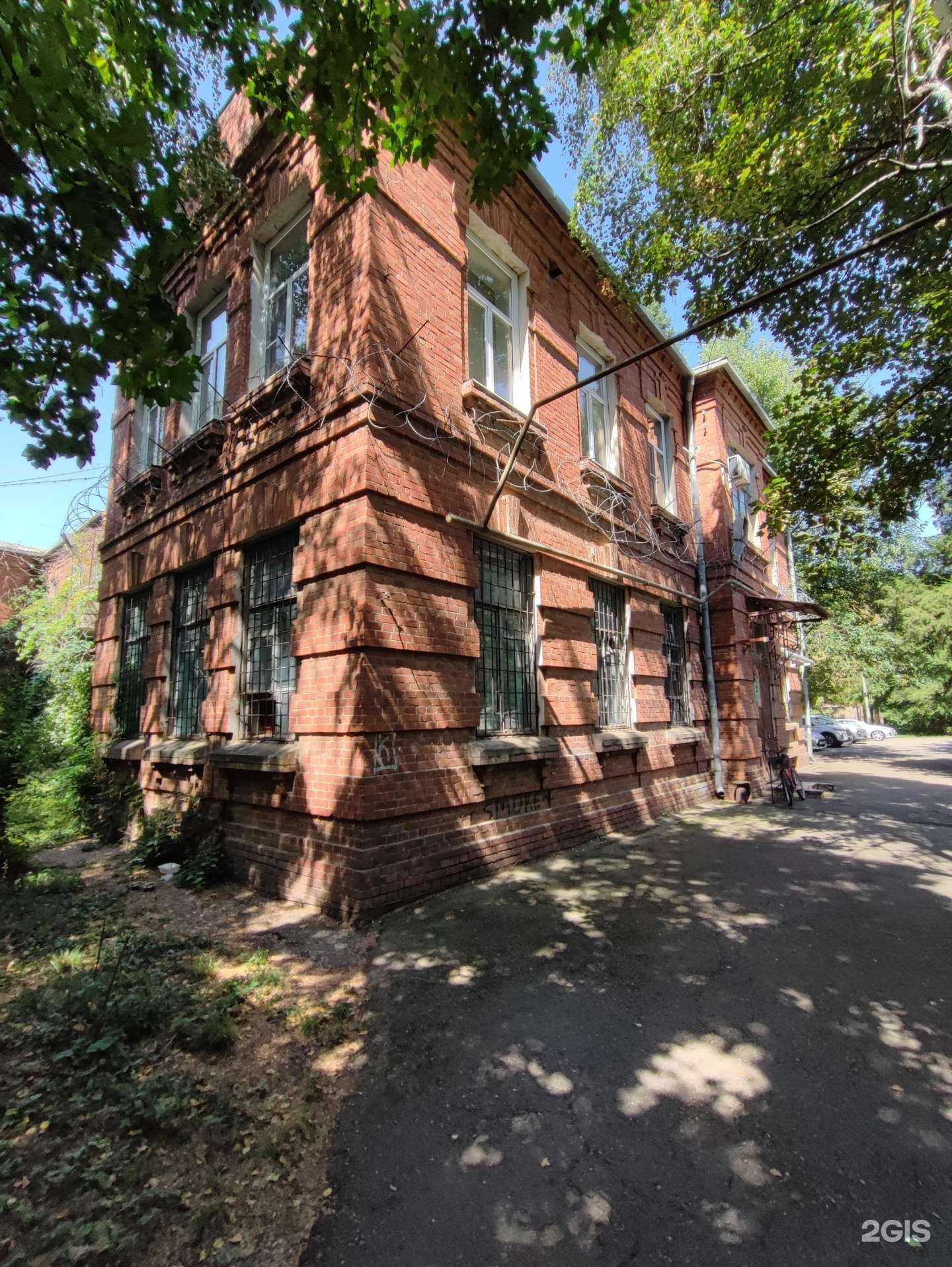 Отзывы на компанию Всероссийский НИИ табака, махорки и табачных изделий в Краснодаре c фото - фотография 2 из 2