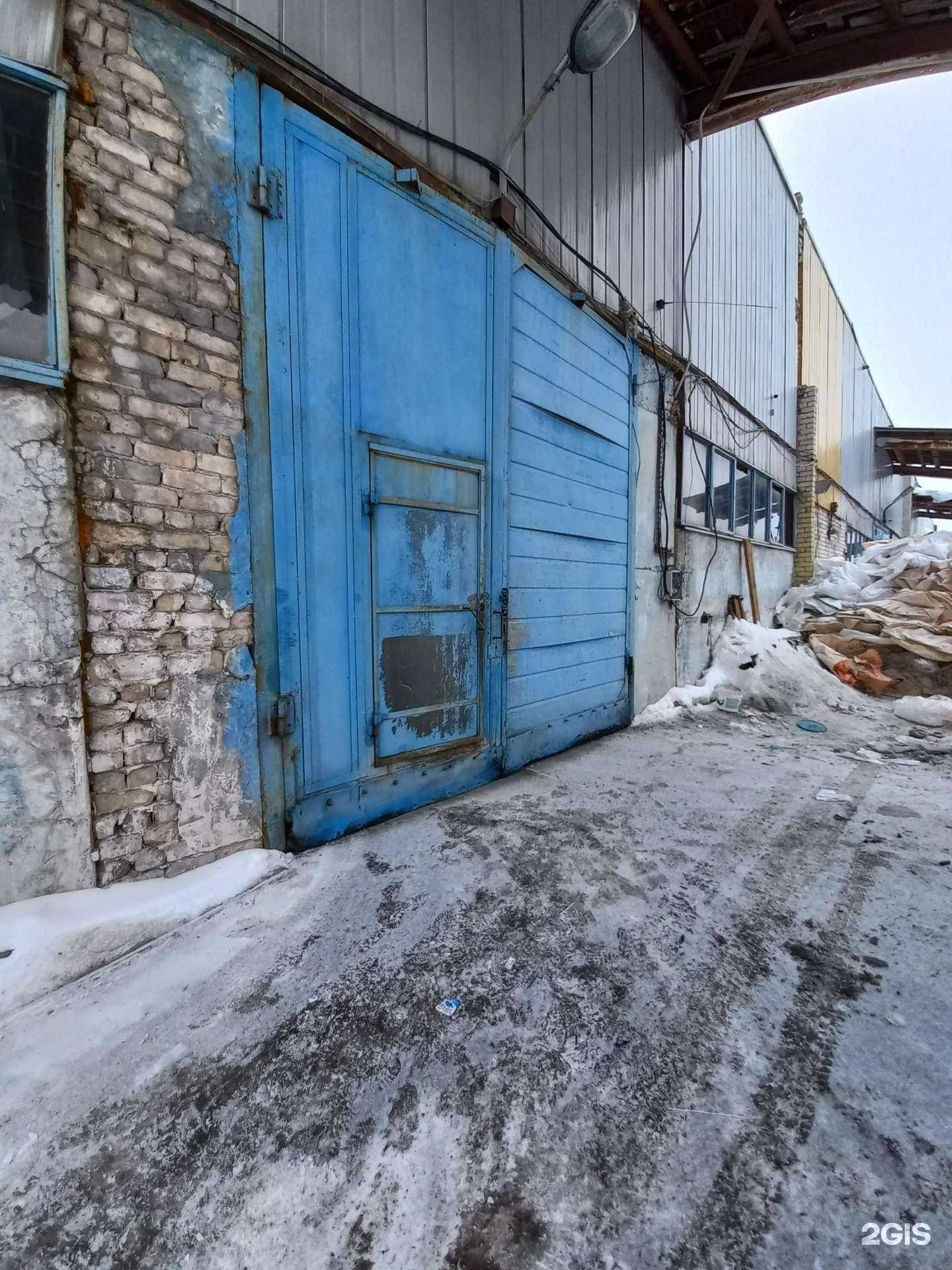 Отзывы на компанию Евротара плюс в Нижневартовске c фото