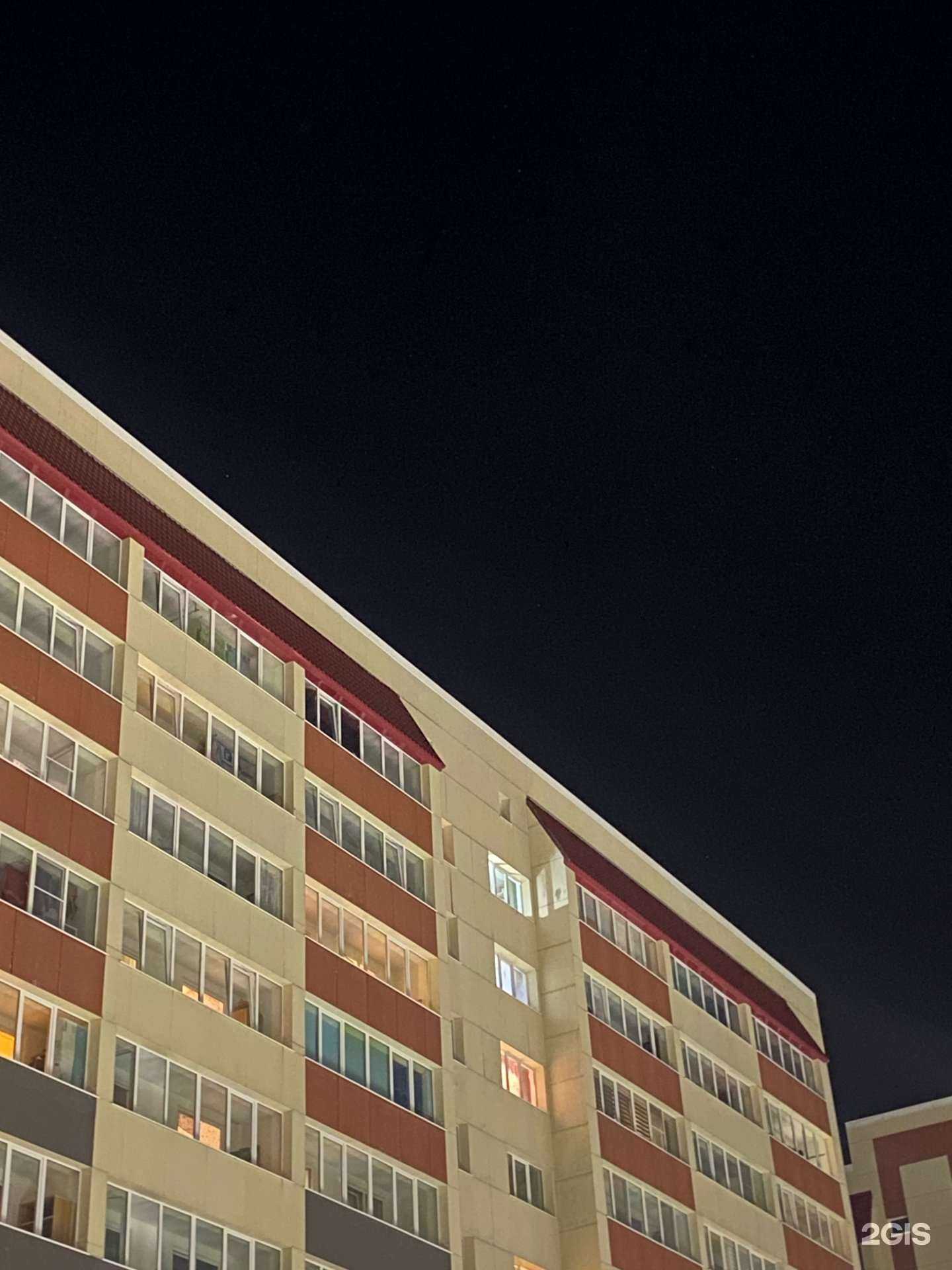 Отзывы на компанию 100Компов в Петропавловске-Камчатском c фото - фотография 2 из 2