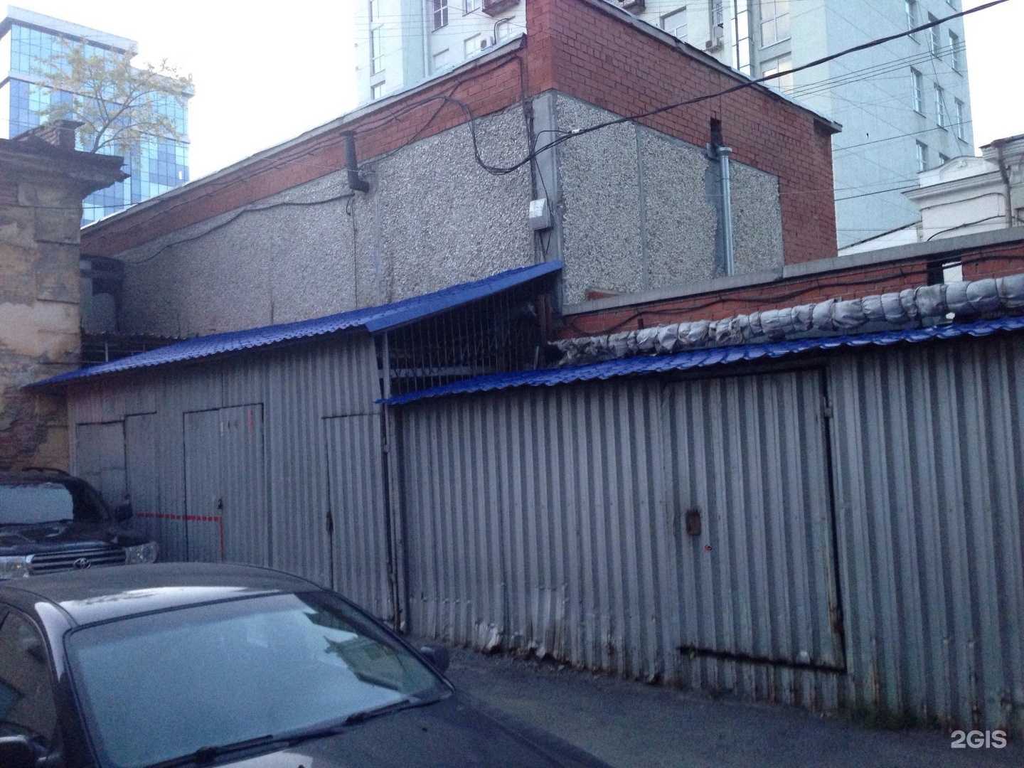 Отзывы на компанию Blackvape Shop в Екатеринбурге c фото - фотография 2 из 2