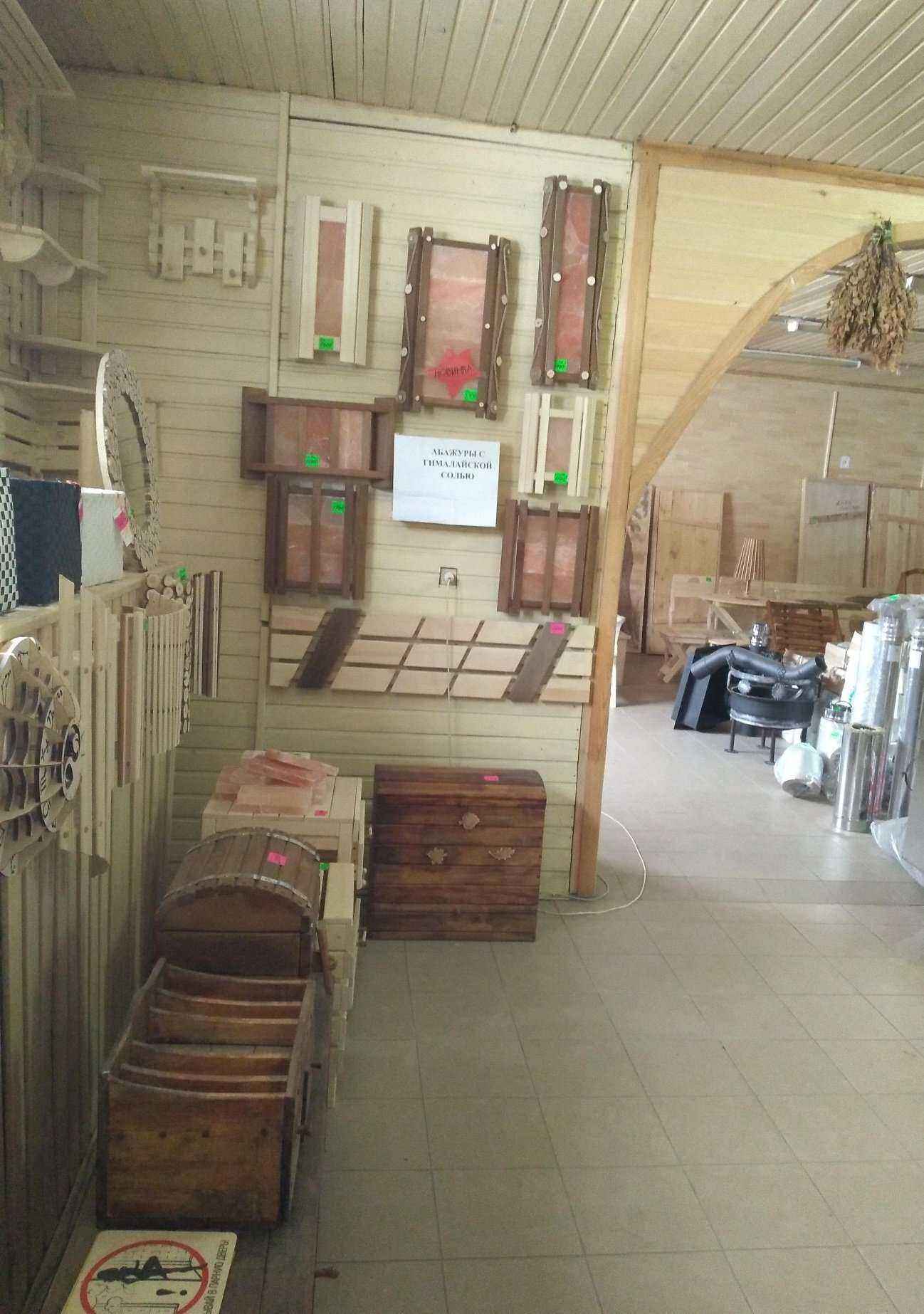 Отзывы на компанию Торгово-производственная компания в Йошкар-Оле c фото