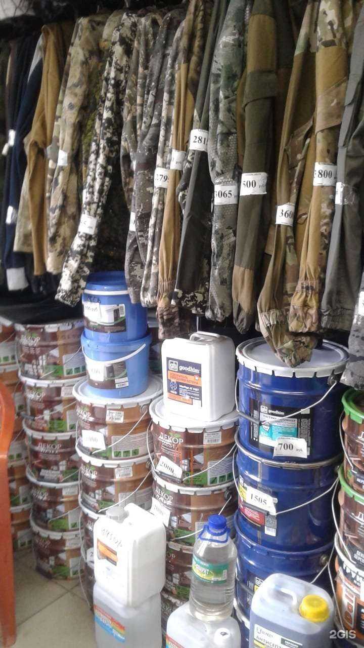 Отзывы на компанию Квадрат в г. Иркутск c фото