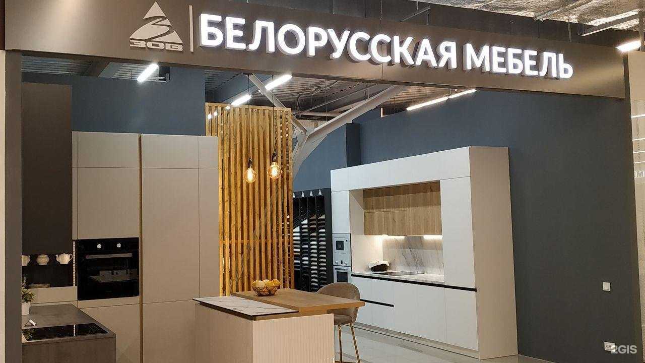 Отзывы на компанию Зов в Магнитогорске c фото