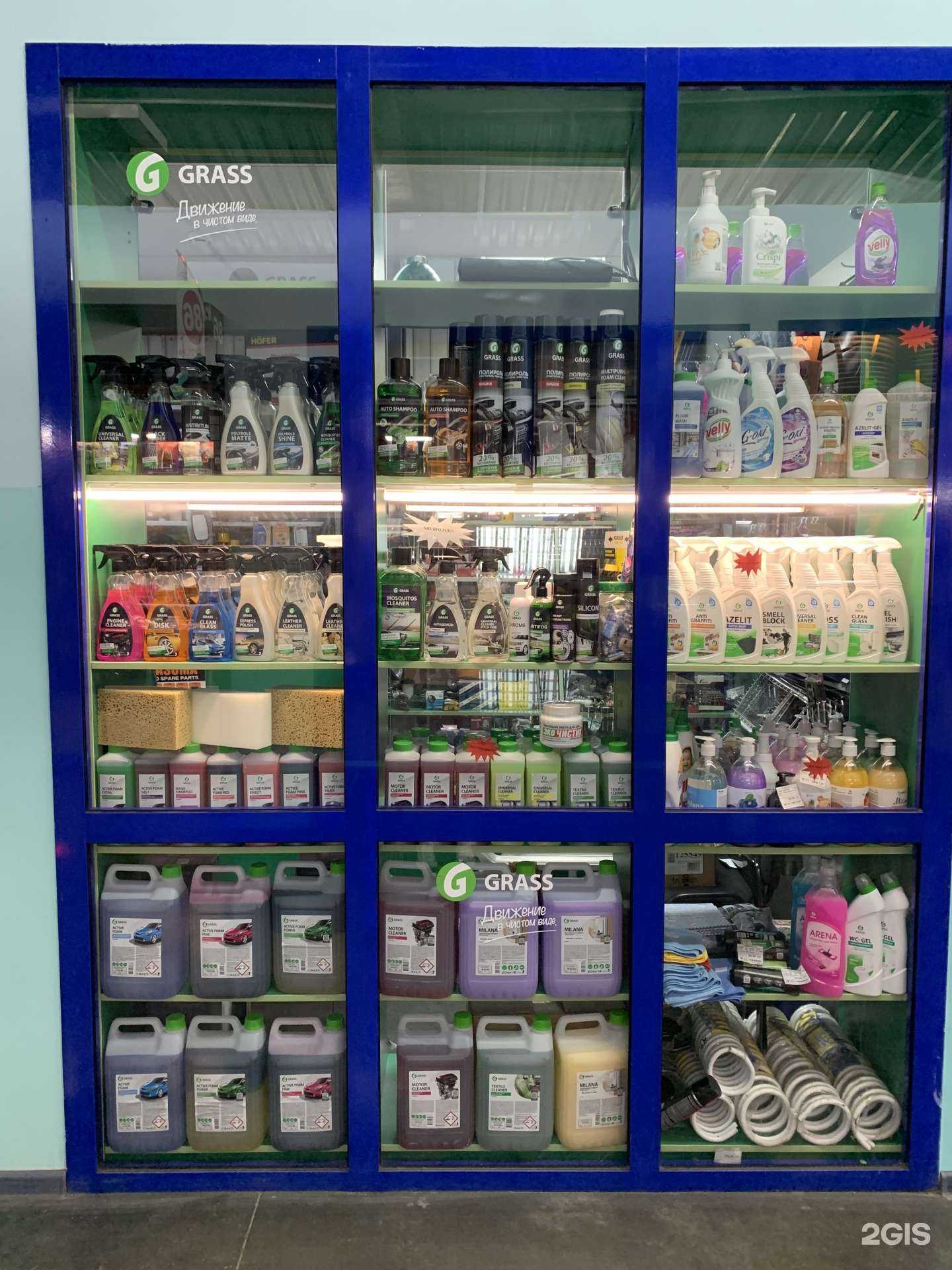 Отзывы на компанию Автоgrass в Иркутске c фото