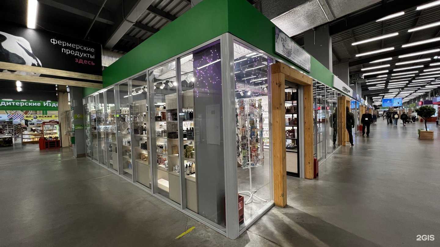 Отзывы на компанию Лаванда в Хабаровске c фото