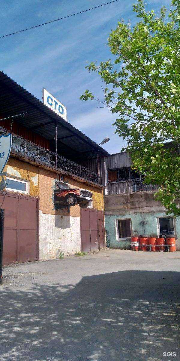 Отзывы на компанию Каприз в Нефтеюганске c фото