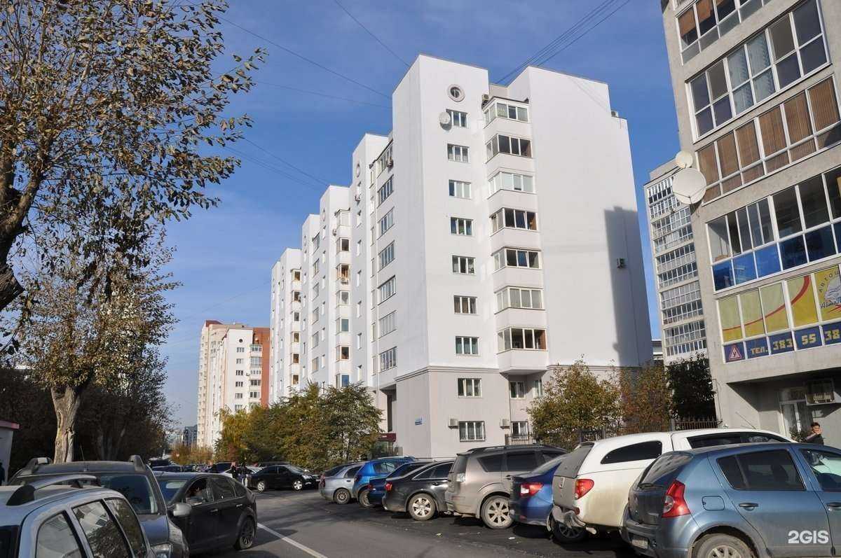 Отзывы на компанию Мед-контроль в Екатеринбурге c фото - фотография 2 из 2