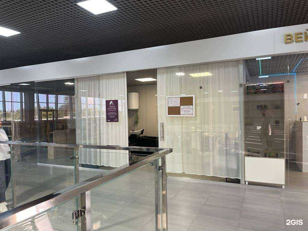 Отзывы на компанию Линия Красоты в г. Белгород c фото