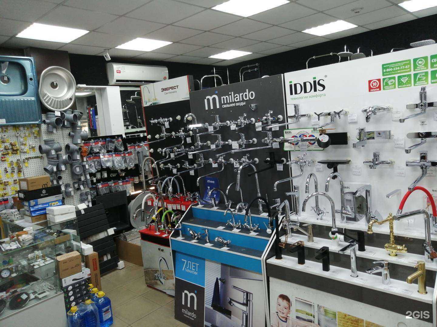 Отзывы на компанию MegaMag25 в Владивостоке c фото