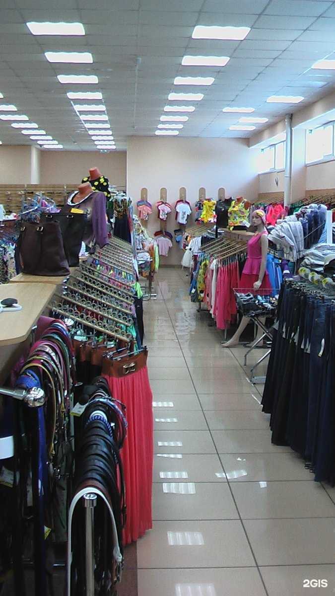 Отзывы на компанию По карману в г. Омск c фото